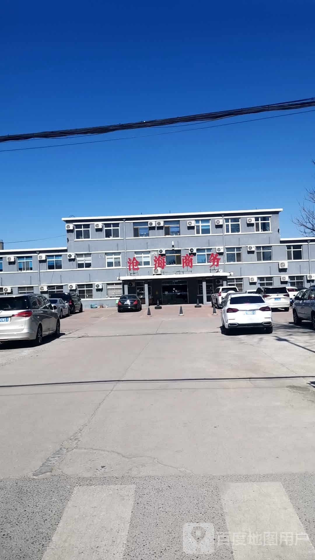 专业版流程图