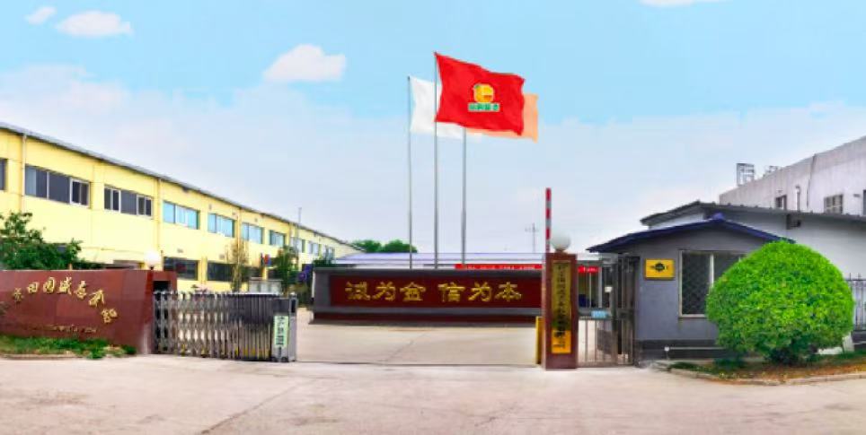 鼎成肽源